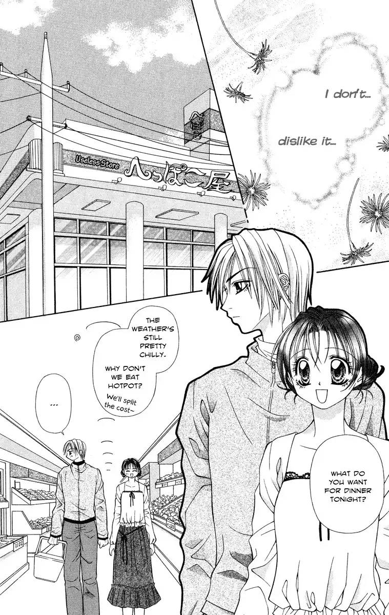 Koi no Kaihou Chapter 2 11